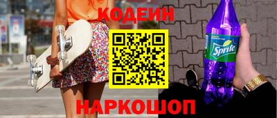 мефедрон мука Краснознаменск