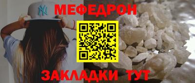 2c-b Краснодар