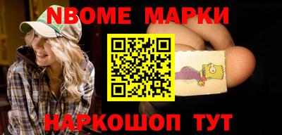 мефедрон мука Краснознаменск