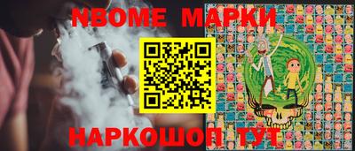 мефедрон мука Краснознаменск