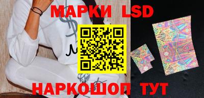 мефедрон мука Краснознаменск