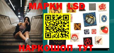 мефедрон мука Краснознаменск
