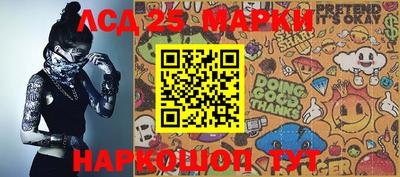 2c-b Краснодар