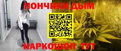 2c-b Краснодар