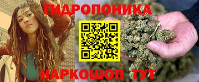 мефедрон мука Краснознаменск