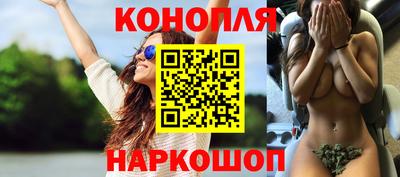 2c-b Краснодар