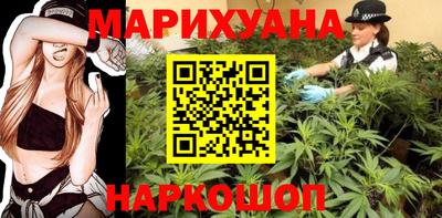 2c-b Краснодар