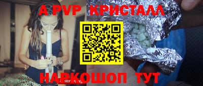 мефедрон мука Краснознаменск