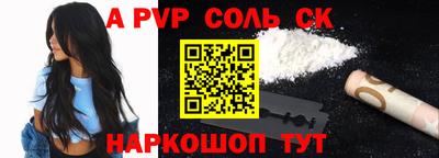 2c-b Краснодар