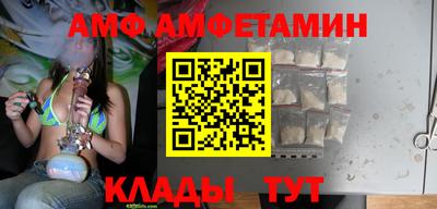 2c-b Краснодар