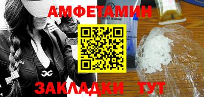 2c-b Краснодар