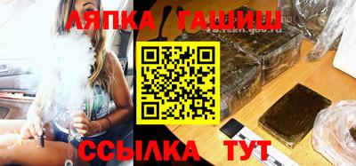 мефедрон мука Краснознаменск