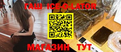 2c-b Краснодар