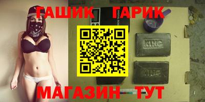 2c-b Краснодар