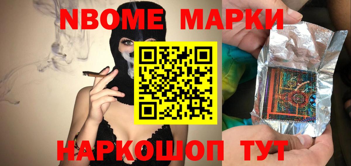 Лсд 25 экстази кислота  Лсд 25 экстази ecstasy  Урус-Мартан  Вход с VPN 